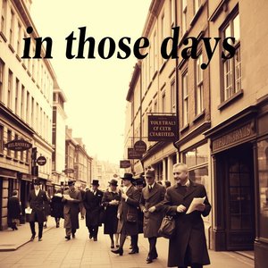 Осваиваем in those days: простой грамматический гид для изучающих английский