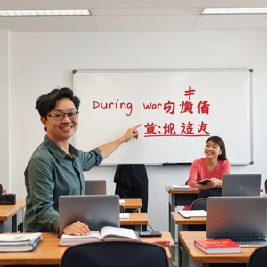 掌握“during working hours”ESL学习者简单语法指南提升你的职场表达