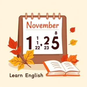 Meesteren van “In Late November” Een Eenvoudige Gids voor Engelstalige Leerders