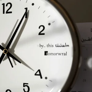 by this time tomorrow: اتقان استخدام العبارة مع دليل قواعد بسيط وأمثلة واقعية