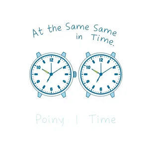 「at the same point in time」をマスターするシンプルな文法ガイド