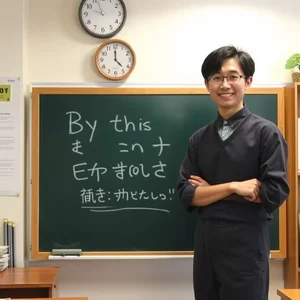 By This Eveningをマスターしよう 英語学習者に役立つシンプルな文法ガイド