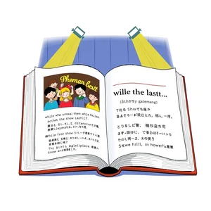 「while the show lasted」をマスターするシンプルな文法ガイド