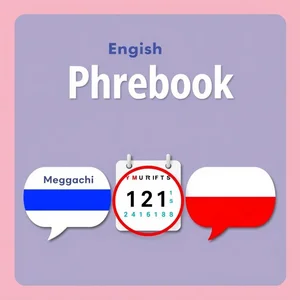 Как использовать at a later date в английском языке – значение и примеры