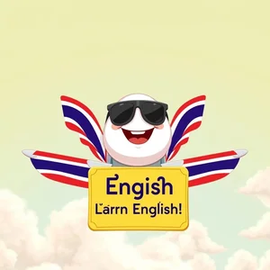 เข้าใจและใช้วลีคำนาม: a budget airline ให้ถูกต้อง