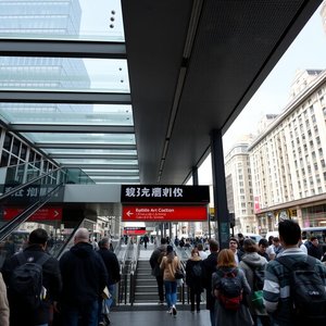 การทำความเข้าใจและการใช้วลี a subway station ภาษาอังกฤษ