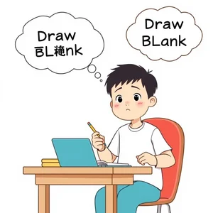 理解Draw A Blank：含义用法英语学习例句，让你表达更地道