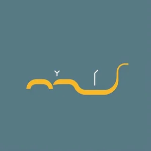 إتقان التعبير الشائع In The Pipeline لمتعلمي اللغة الإنجليزية