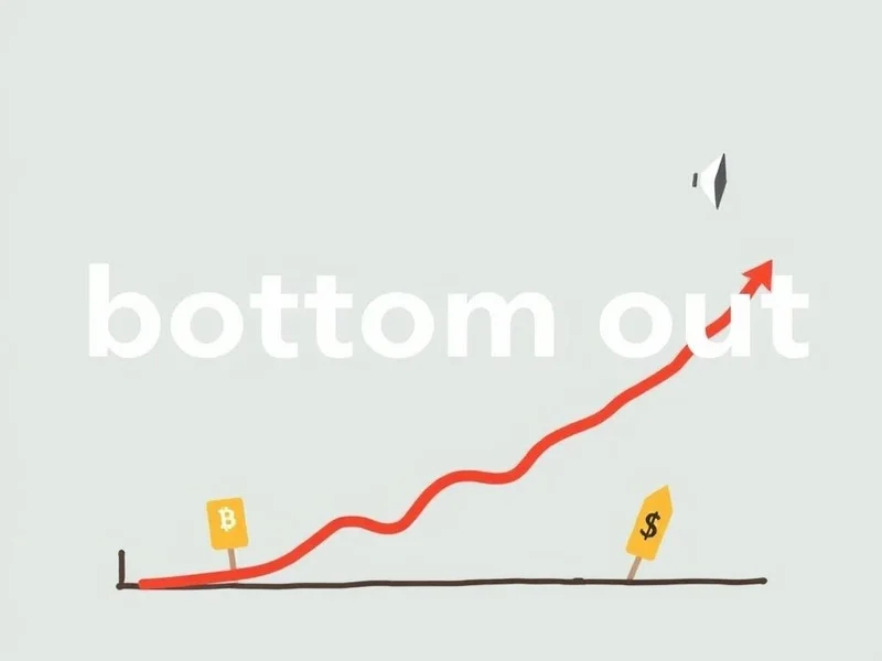 「Bottom out」の意味と使い方:英語フレーズを徹底解説!