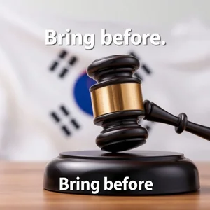 Bring before' 완벽 이해: 공식 구동사 완벽 가이드