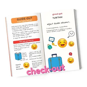 Check out ทำความเข้าใจวลี Check Out ความหมายและการใช้งาน