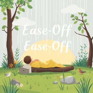 掌握英语短语动词 Ease Off 的技巧与用法
